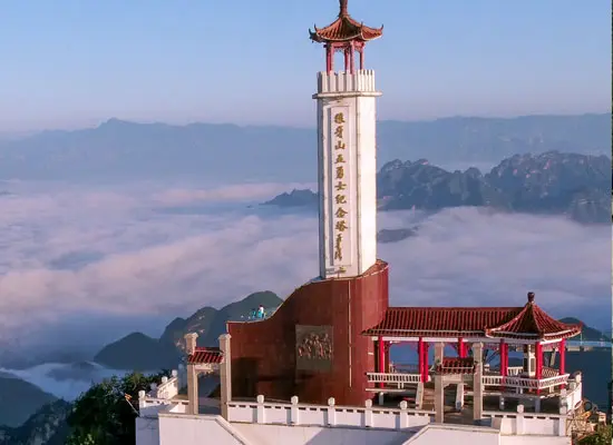 Red Memory on Langya Mountain