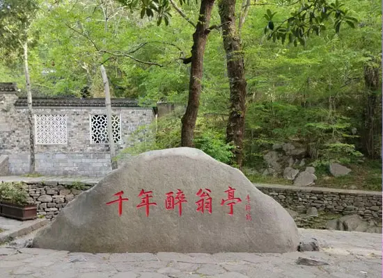 Millennium Drunken Master Pavilion