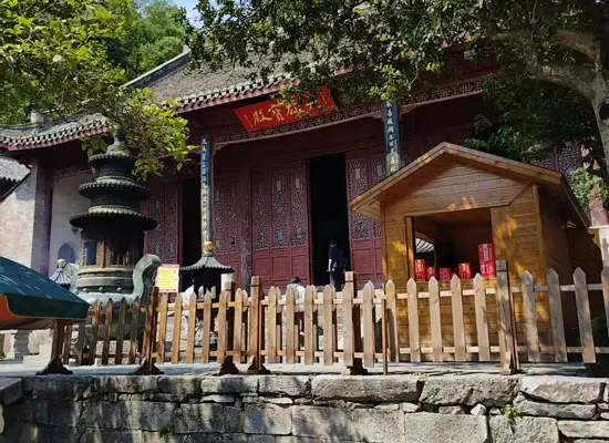 Mahavira Hall