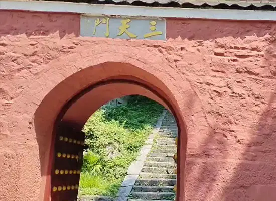 Three Heavenly Gates