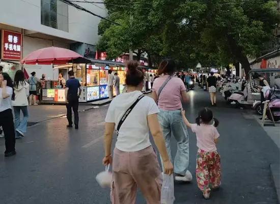 Shihe Road Snack Street
