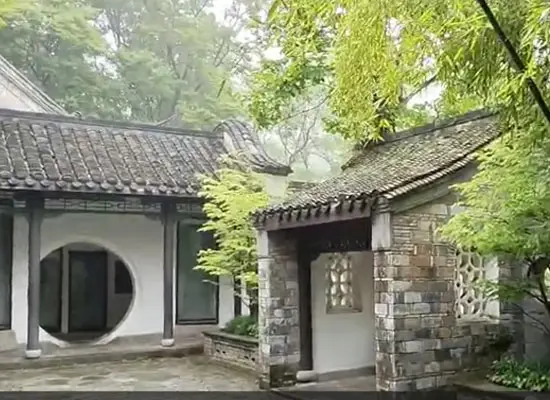 Song Tresure Room