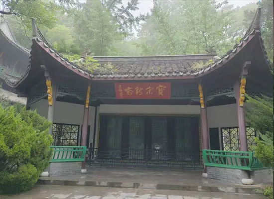 Baosong Xinzhai