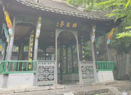 Drunken Master Pavilion