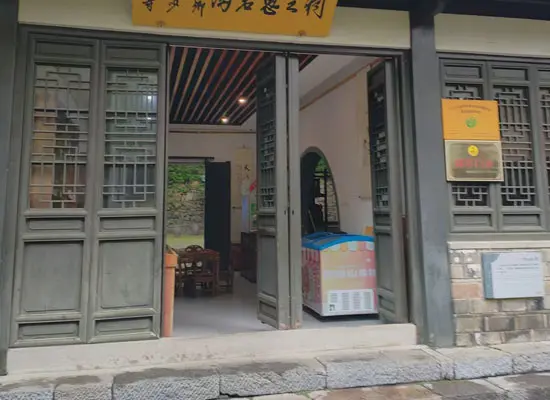 Feng Ruoyus Temple