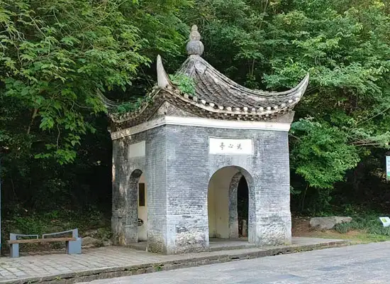 Xixin Pavilion