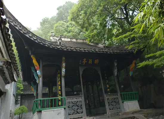 Zuiweng Pavilion