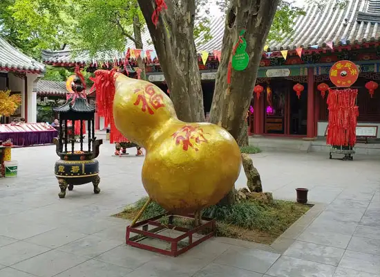 Hulu gourd