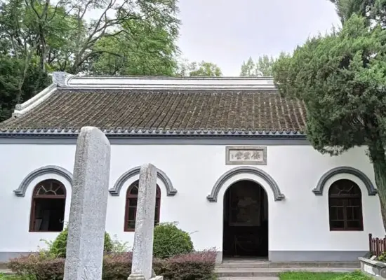 Baofeng Hall