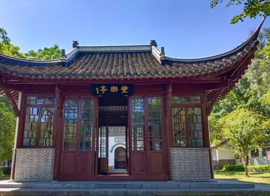 Fengle Pavilion