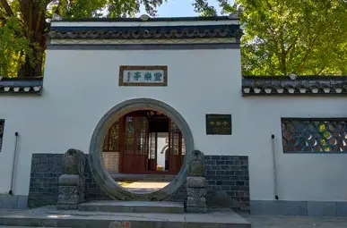 Fengle Pavilion Travel Guide