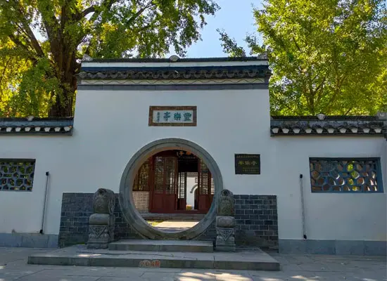 Langya Mountain Fengle Pavilion Travel Guide