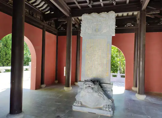 Imperial Tablet pavilion