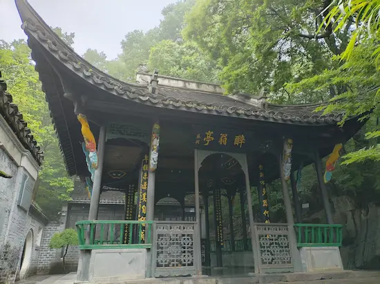 Step into Zuiweng Pavilion